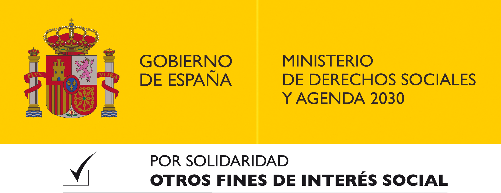 Logotipo del Ministerio (entidad cofinanciadora)